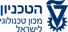 הטכניון