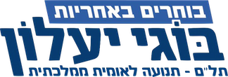 מפלגת תלם